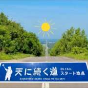 ヒメ日記 2026/07/22 15:46 投稿 片瀬ここみ 華椿