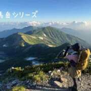 ヒメ日記 2026/08/18 05:46 投稿 片瀬ここみ 華椿