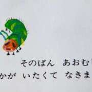 ヒメ日記 2026/08/18 07:16 投稿 片瀬ここみ 華椿