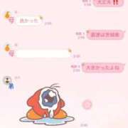 ヒメ日記 2026/08/23 15:46 投稿 片瀬ここみ 華椿