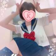 ヒメ日記 2026/09/14 11:31 投稿 片瀬ここみ 華椿