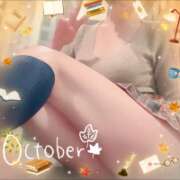 ヒメ日記 2026/10/01 17:16 投稿 片瀬ここみ 華椿