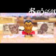 ヒメ日記 2026/10/06 08:01 投稿 片瀬ここみ 華椿