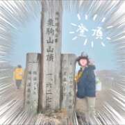 ヒメ日記 2026/10/08 12:31 投稿 片瀬ここみ 華椿