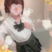 ヒメ日記 2026/10/11 20:01 投稿 片瀬ここみ 華椿