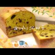 ヒメ日記 2026/10/19 15:01 投稿 片瀬ここみ 華椿