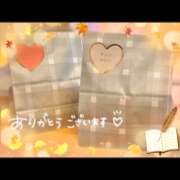ヒメ日記 2026/10/20 18:01 投稿 片瀬ここみ 華椿