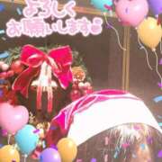 太田さゆり 出勤してます?? MADAM