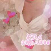 ヒメ日記 2026/02/13 08:16 投稿 太田さゆり MADAM