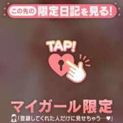 ヒメ日記 2026/03/10 21:01 投稿 太田さゆり MADAM