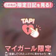 ヒメ日記 2026/03/31 18:31 投稿 太田さゆり MADAM