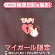 ヒメ日記 2026/03/31 21:16 投稿 太田さゆり MADAM