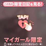 ヒメ日記 2026/03/31 21:31 投稿 太田さゆり MADAM