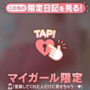 ヒメ日記 2026/04/15 21:01 投稿 太田さゆり MADAM