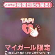 ヒメ日記 2026/04/15 22:16 投稿 太田さゆり MADAM