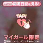 太田さゆり 出勤してます?? MADAM
