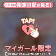ヒメ日記 2026/06/12 07:31 投稿 太田さゆり MADAM