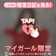 ヒメ日記 2025/12/20 09:31 投稿 ミハル アリスマリオン