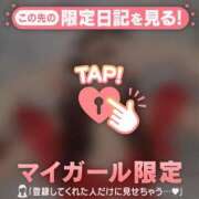 ヒメ日記 2025/12/20 19:01 投稿 ミハル アリスマリオン