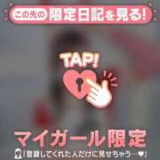 ヒメ日記 2025/12/22 07:01 投稿 ミハル アリスマリオン