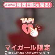 ヒメ日記 2025/12/23 17:01 投稿 ミハル アリスマリオン