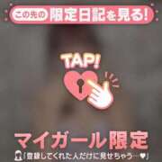 ミハル ?? 感謝 ?? アリスマリオン