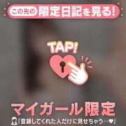 ミハル ?? ちょいボヤけてる ?? アリスマリオン