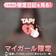 ミハル ?? 目がないのです ?? アリスマリオン