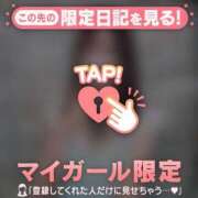 ヒメ日記 2026/01/25 22:01 投稿 ミハル アリスマリオン