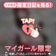 ヒメ日記 2026/02/14 07:01 投稿 ミハル アリスマリオン