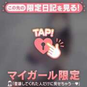 ヒメ日記 2026/07/04 02:01 投稿 ミハル アリスマリオン
