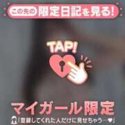 ヒメ日記 2026/07/20 08:01 投稿 ミハル アリスマリオン
