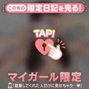 ヒメ日記 2026/07/27 14:46 投稿 ミハル アリスマリオン