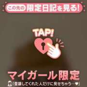 ヒメ日記 2025/12/30 09:01 投稿 うみ CUTE