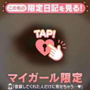 うみ こんにちは? CUTE