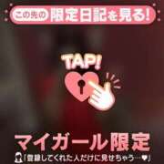 うみ 出勤追加します?? CUTE