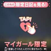 うみ ごめんなさい? CUTE