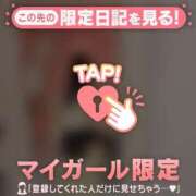 ヒメ日記 2026/07/11 16:16 投稿 うみ CUTE