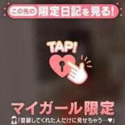 ヒメ日記 2026/07/16 10:16 投稿 うみ CUTE