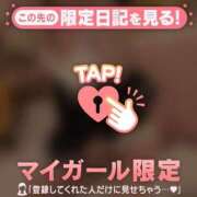 ヒメ日記 2026/07/22 02:16 投稿 うみ CUTE