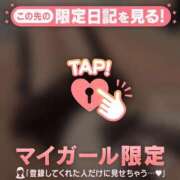 ヒメ日記 2026/07/25 17:31 投稿 うみ CUTE