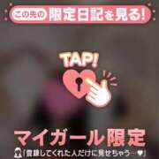 ヒメ日記 2026/07/27 02:16 投稿 うみ CUTE