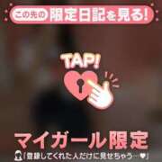 ヒメ日記 2026/07/27 08:46 投稿 うみ CUTE