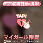 ヒメ日記 2026/07/29 07:46 投稿 うみ CUTE