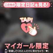 ヒメ日記 2026/07/30 13:31 投稿 うみ CUTE