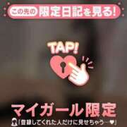 ヒメ日記 2026/09/01 21:01 投稿 うみ CUTE