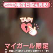 ヒメ日記 2026/09/11 09:31 投稿 うみ CUTE