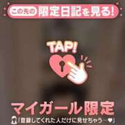 ヒメ日記 2026/10/13 22:01 投稿 うみ CUTE