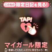 ヒメ日記 2026/10/14 20:31 投稿 うみ CUTE