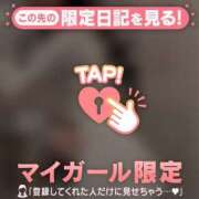 ヒメ日記 2025/12/17 19:46 投稿 浅田まちこ 華椿